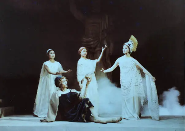 Stage Scene 2