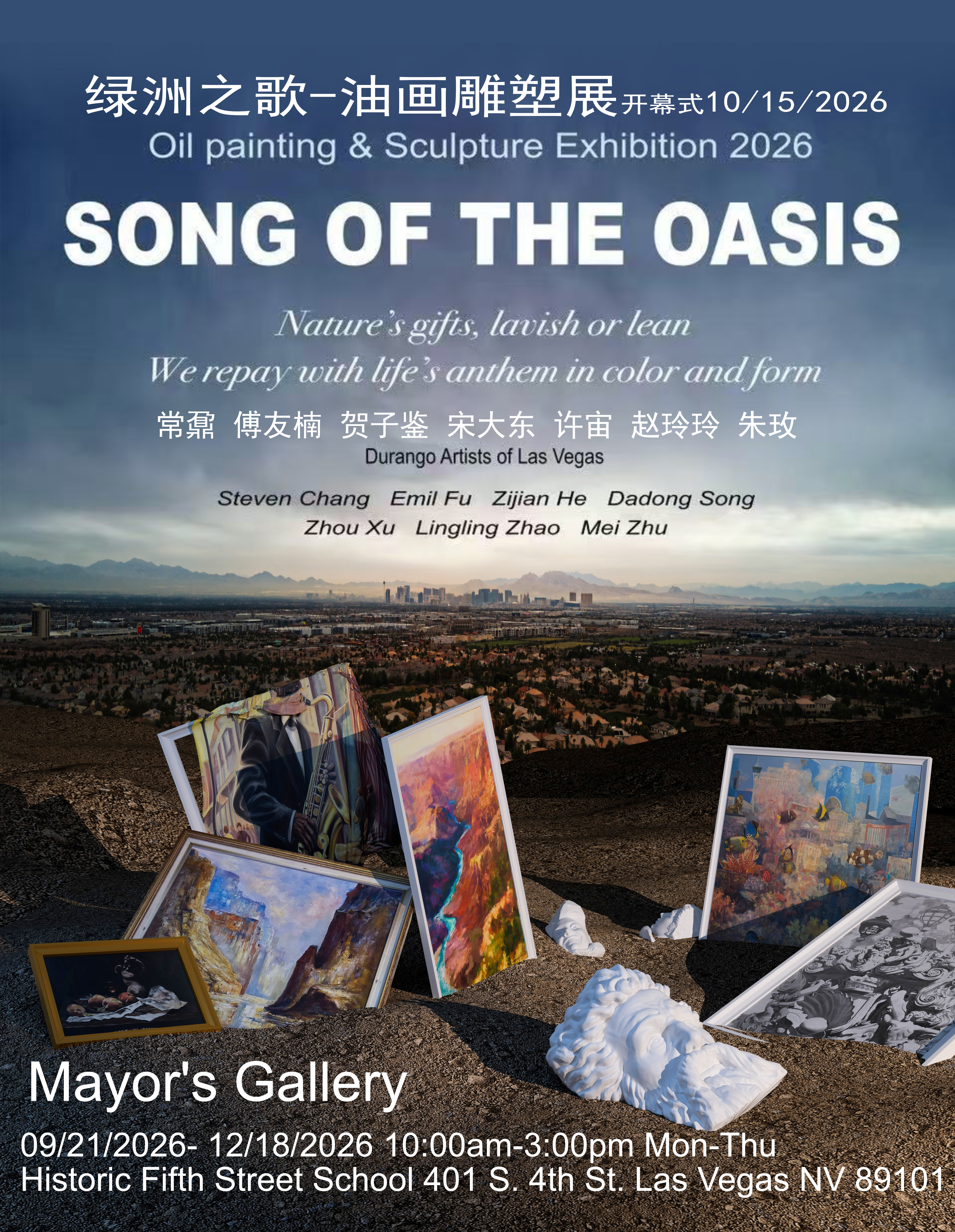 Song of the Oases